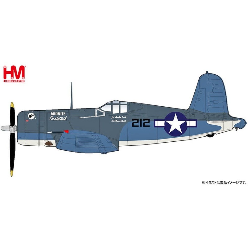1/48 F4U-2 Corsair Midnite Cocktail VMF(N)-532, USMC, Saipan, July 1944