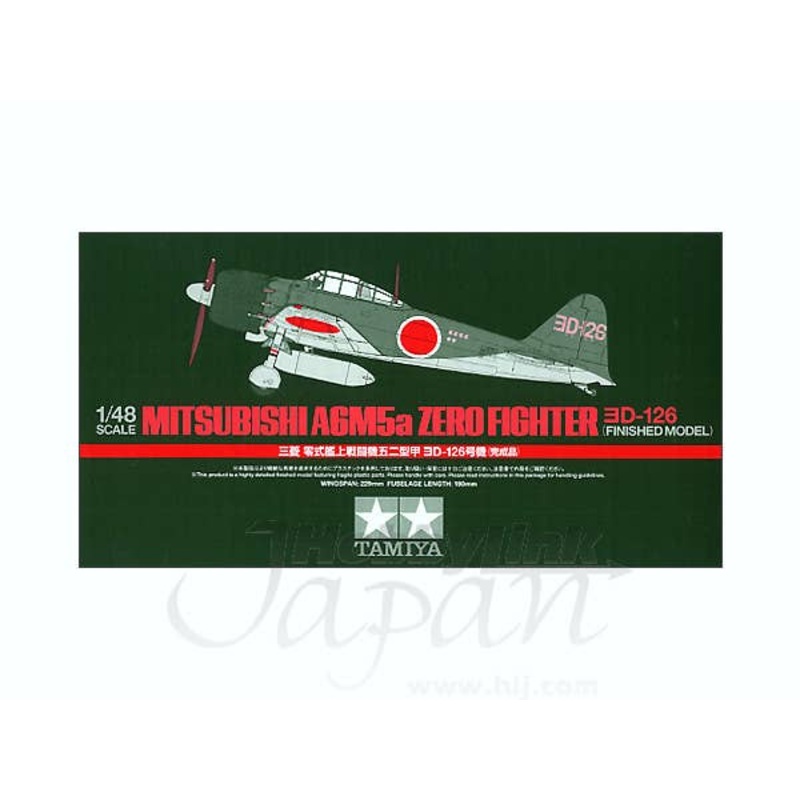 1/48 Mitsubishi A6M5 Zero Fighter 3D-126 No.126 Complet
