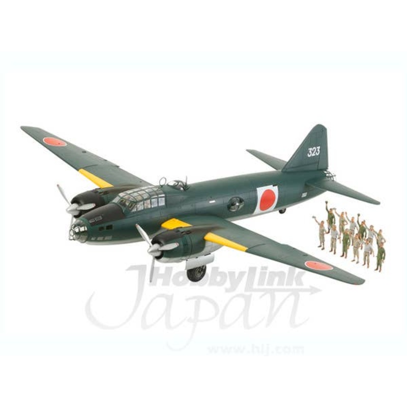 1/48 Mitsubishi G4M1 Model 11 Admiral Yamamoto Transport (Semi-Assembled Model)