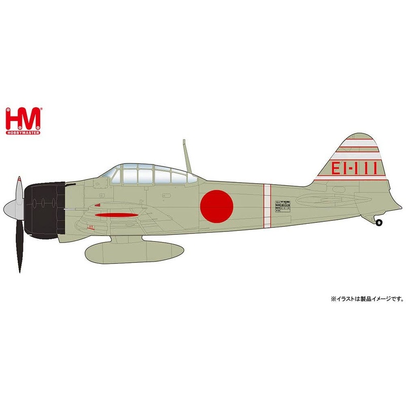 1/48 Type 0 Fighter Aircraft Type 21 1St Attack Corps Air Force Hoashi Technician Captain