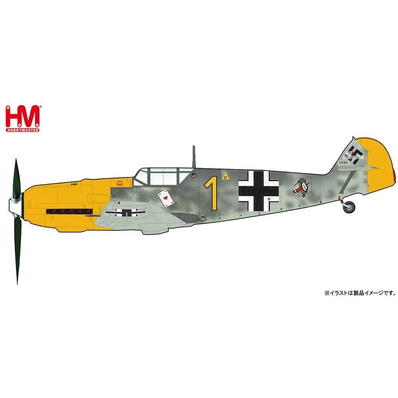 1/48 Bf-109E-3 Messerschmitt Josef Priller