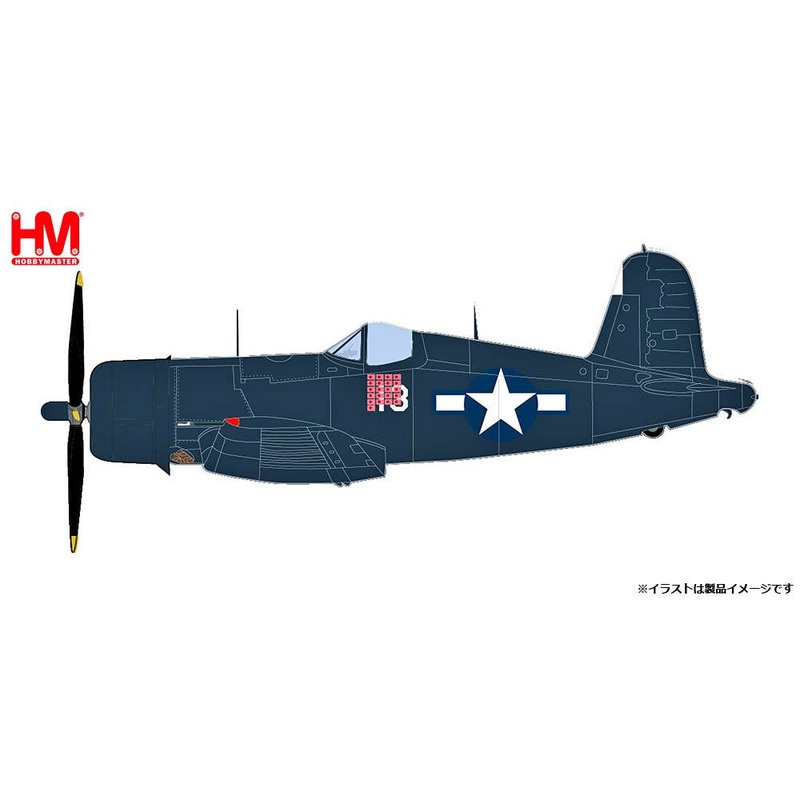 1/48 F4U-4 Corsair U.S. Marine Corps VMF-222 1945
