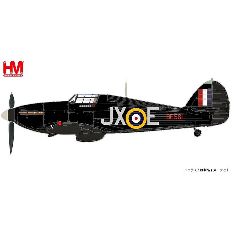 1/48 Hawker Hurricane MK.IIc Royal Air Force 1st Squadron BE581