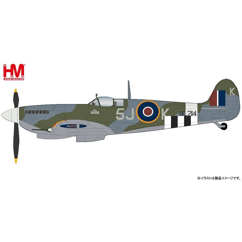 1/48 Spitfire Mk. IXcML214, Sqn. Ldr. Johnny Plagis, 126 Squadron, RAF Harrowbeer Devon, July August 1944