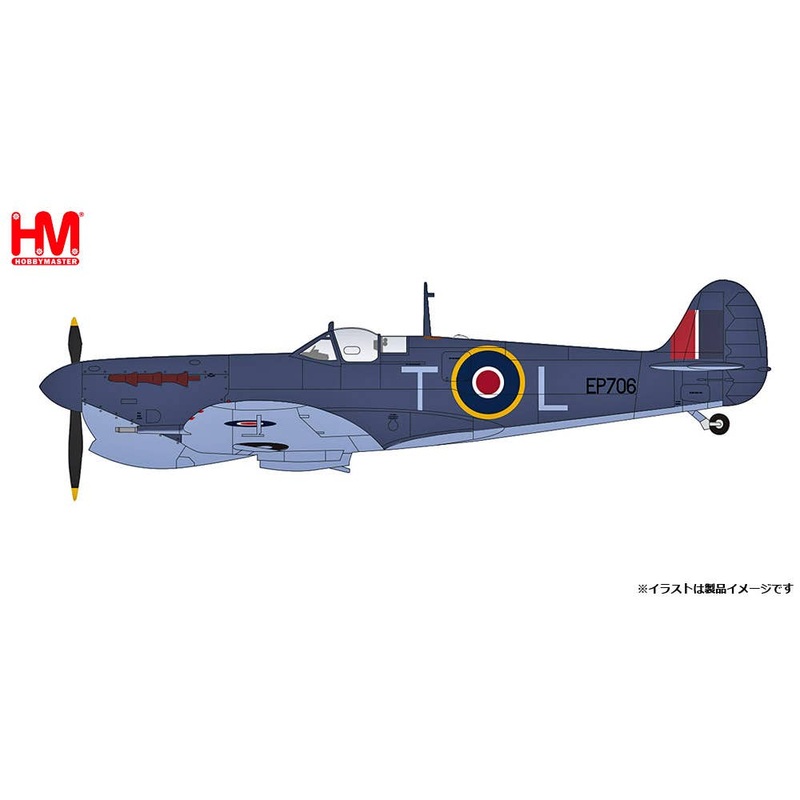 1/48 Spitfire Mk.Vb/Trop, flown by Sergeant George Burling
