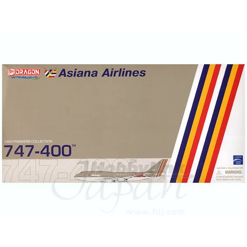 1/400 Asiana Airlines 747-400 and 747-400F Set
