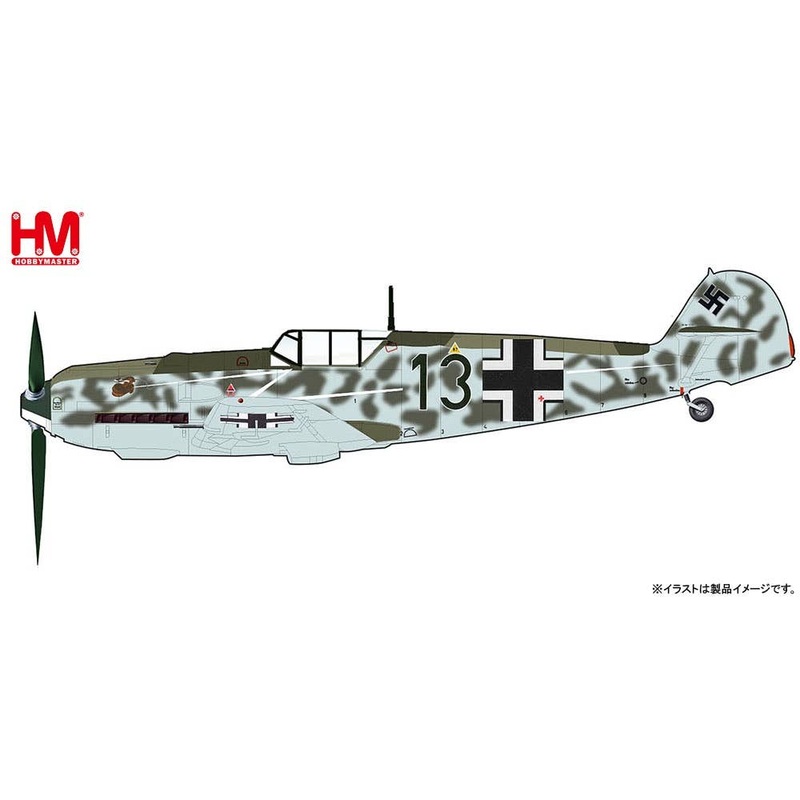 1/48 BF 109E-4 I./JG 77 Blitz, France, Summer 1940