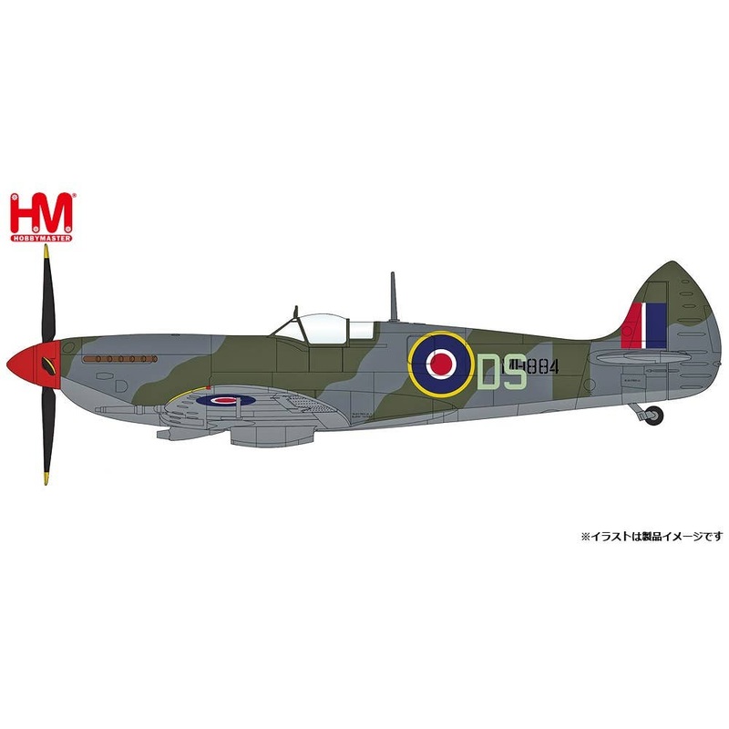 1/48 Spitfire LF IX Royal Air Force MH884