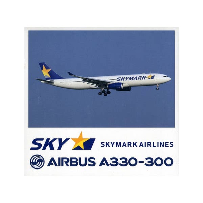 1/400 A330-300 Skymark Airlines