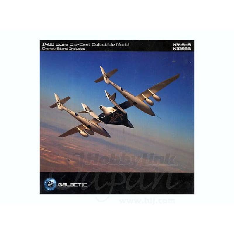1/400 Virgin Galactic Spaceship 2