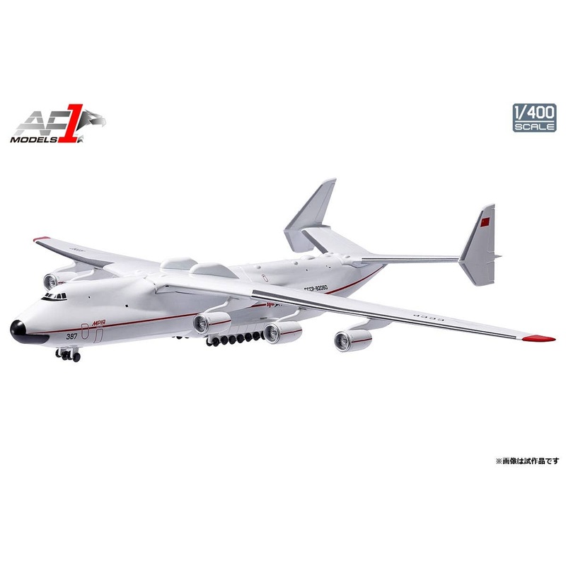 1/400 An-225 Large Transport Aircraft Russia