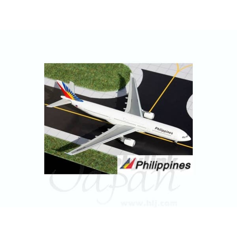1/400 A330-300 Philippine Airlines RP-C3331