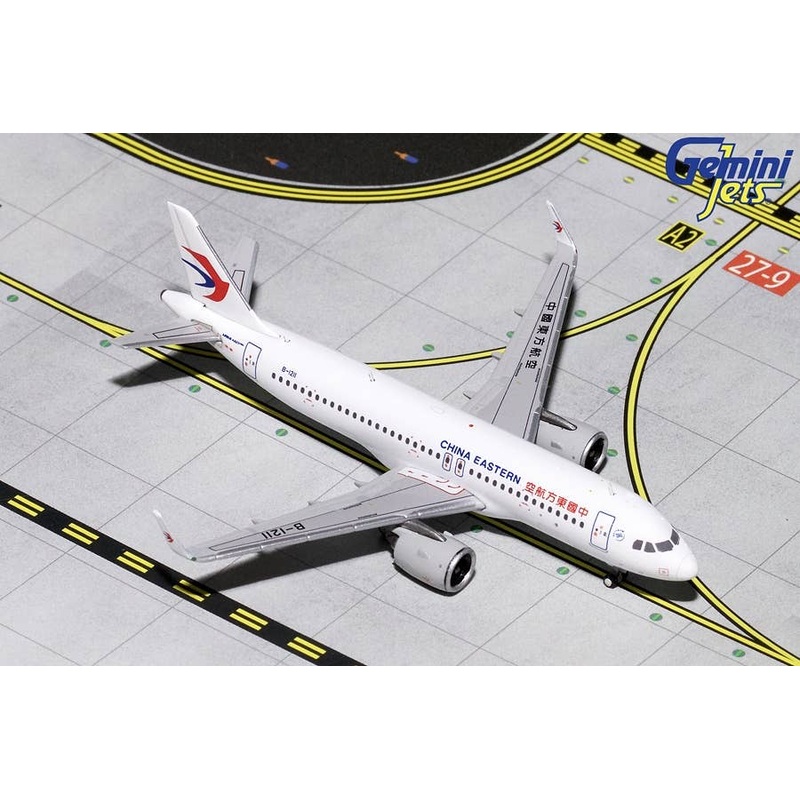 1/400 China Eastern Airlines A320neo B-1211