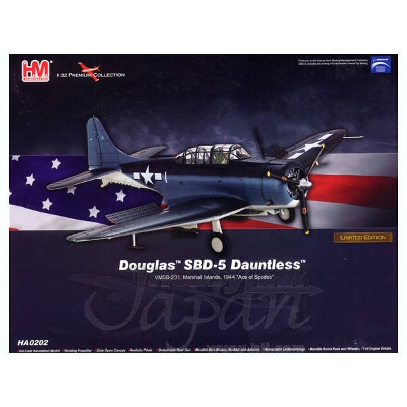 1/32 Douglas SBD-5 Dauntless VMSB-231 Marshall Is. 1944
