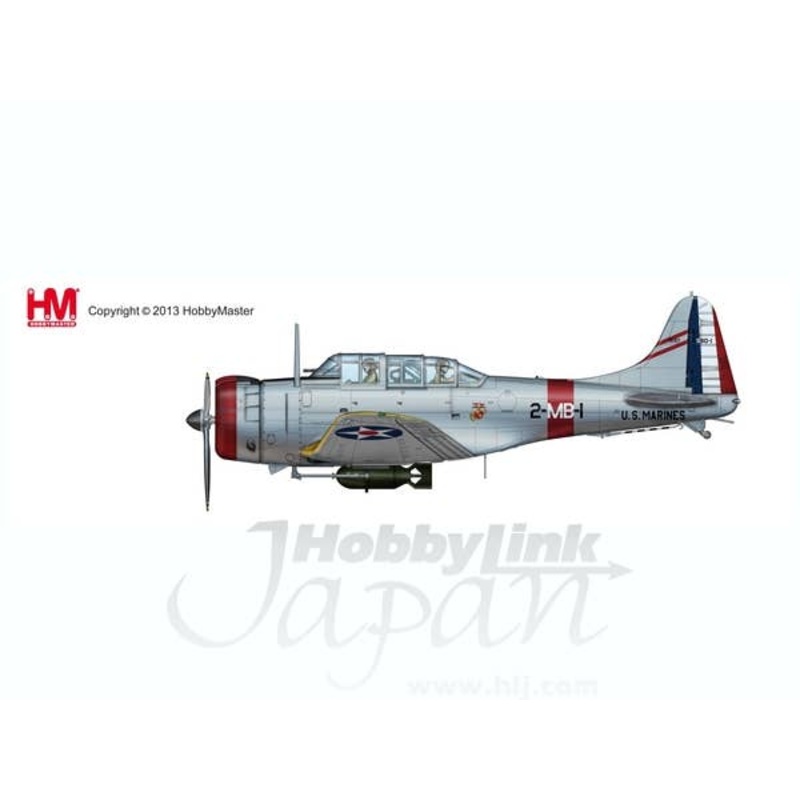 1/32 SBD-1 Dauntless US Marine VMB-2