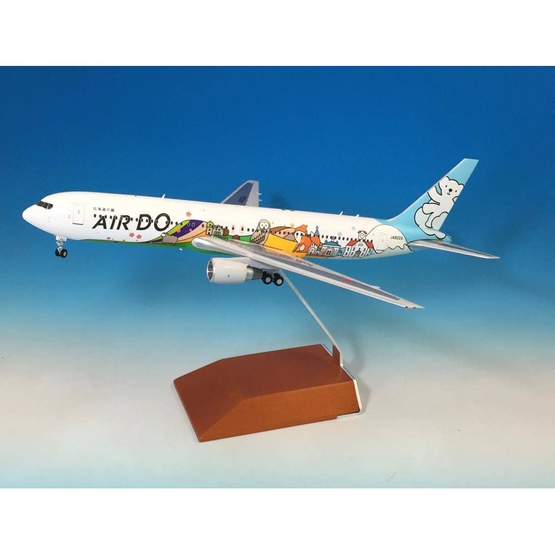 1/200 Air Do Bear Do Hokkaido Jet