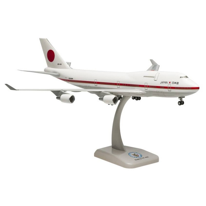1/200 B747-400 JASDF with Landing Gear & Stand