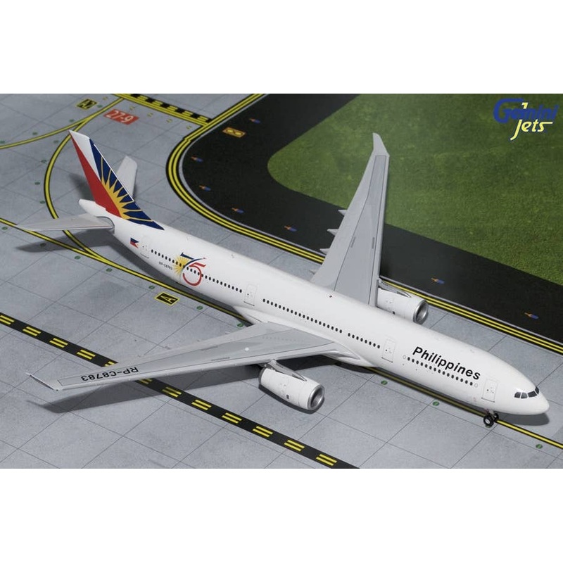 1/200 A330-300 Philippine Airlines 75th Anniversary Painting RP-C8783