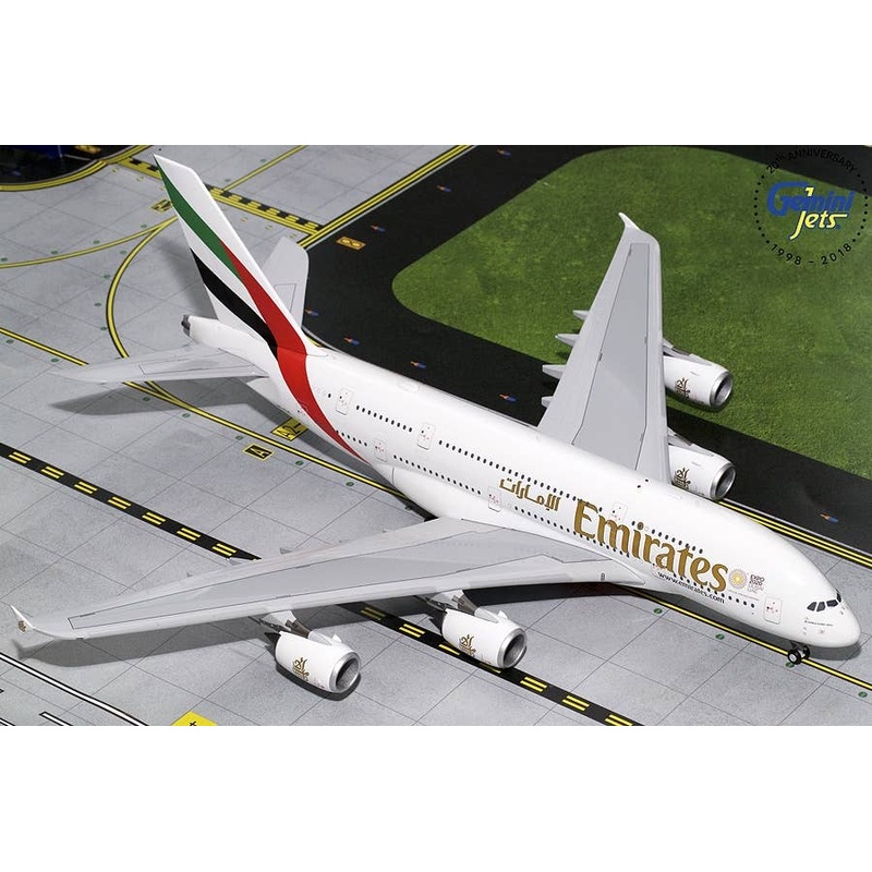 1/200 A380 Emirates Airline (New Expo 2020) A6-EUC