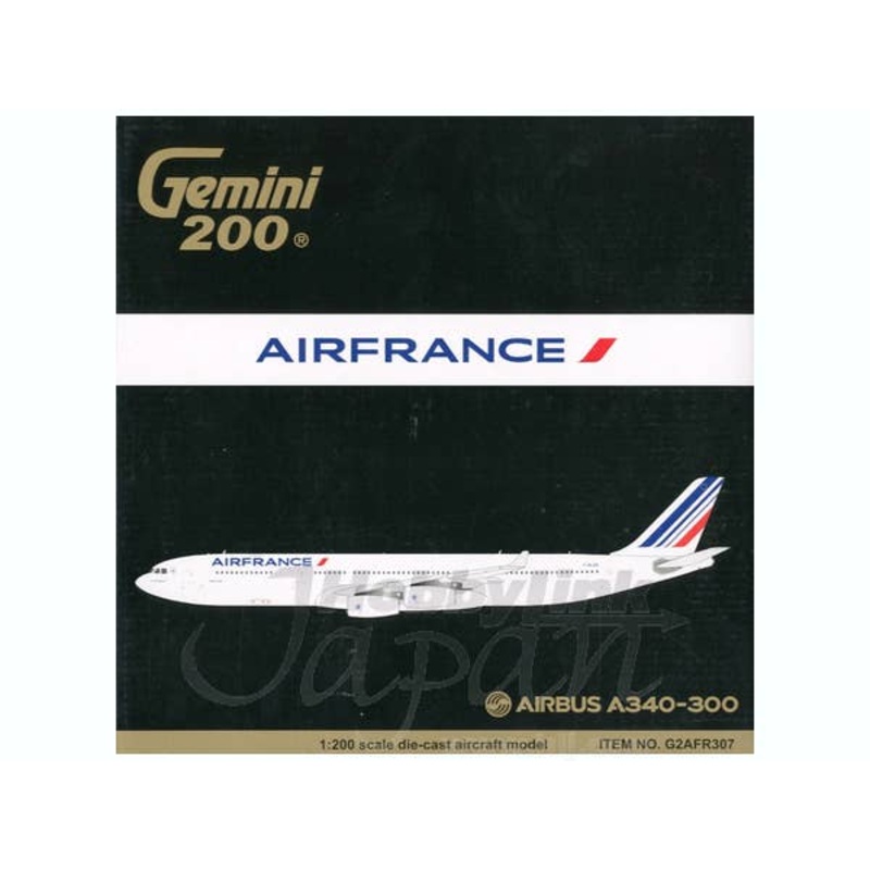 1/200 A340-300 Air France n/c F-GLZN