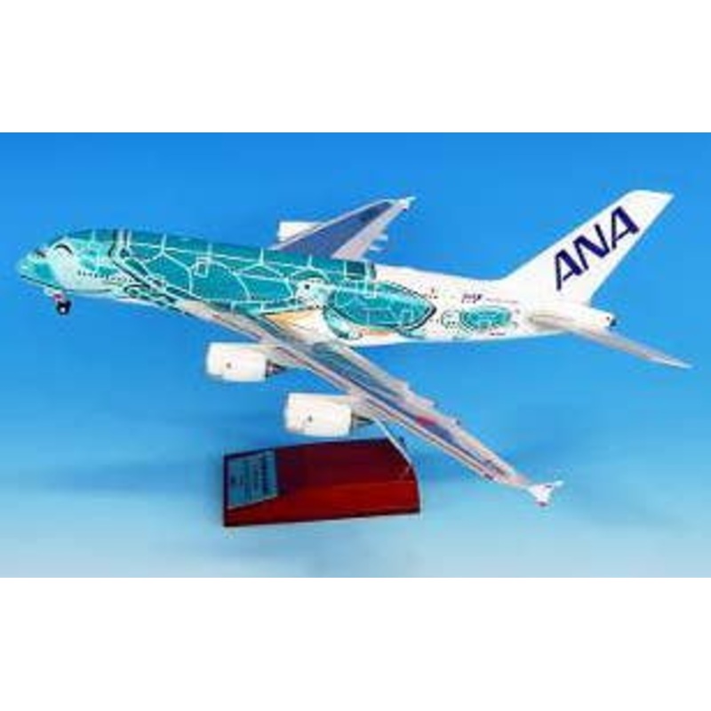 1/200 A380 JA382A FLYING HONU Emerald Green Snap Fit Model