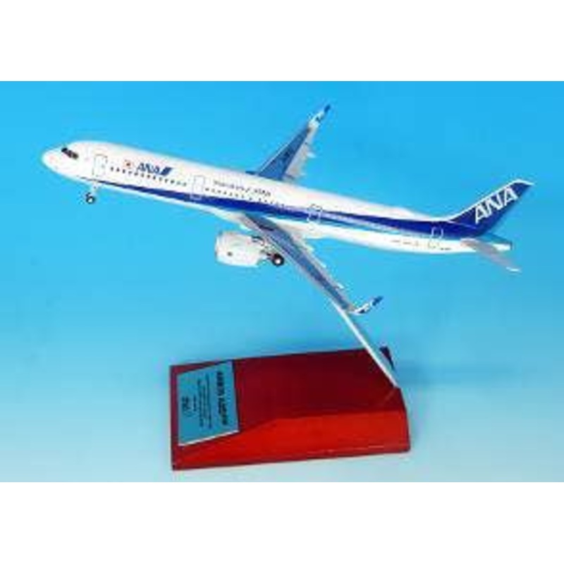 1/200 A321neoJA152A Snap Fit Model