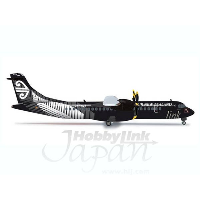 1/200 ATR-72-600 Air New Zealand link