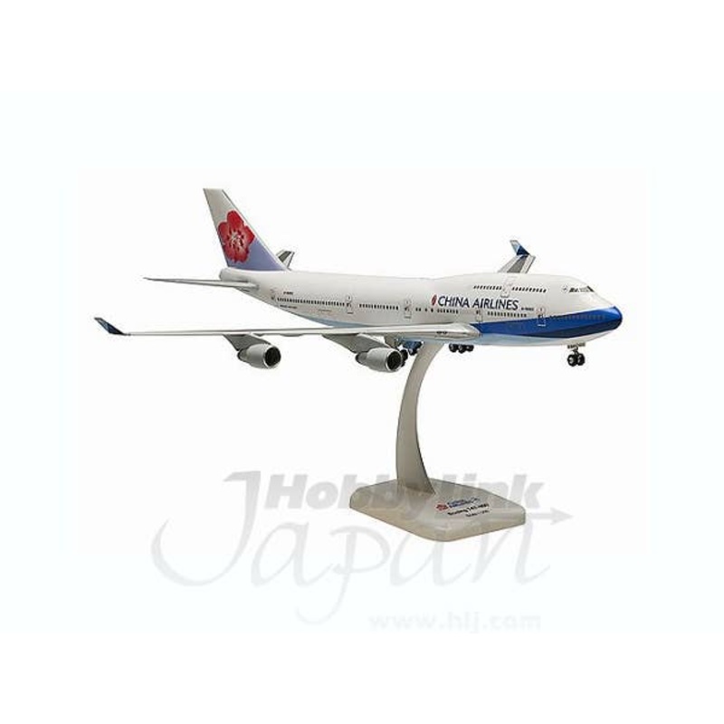 1/200 B747-400 China Airline Sky Team Logo
