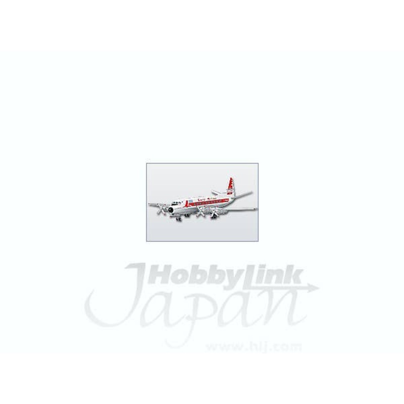 1/200 Vikers Viscount: Capital Airlines "N7402"