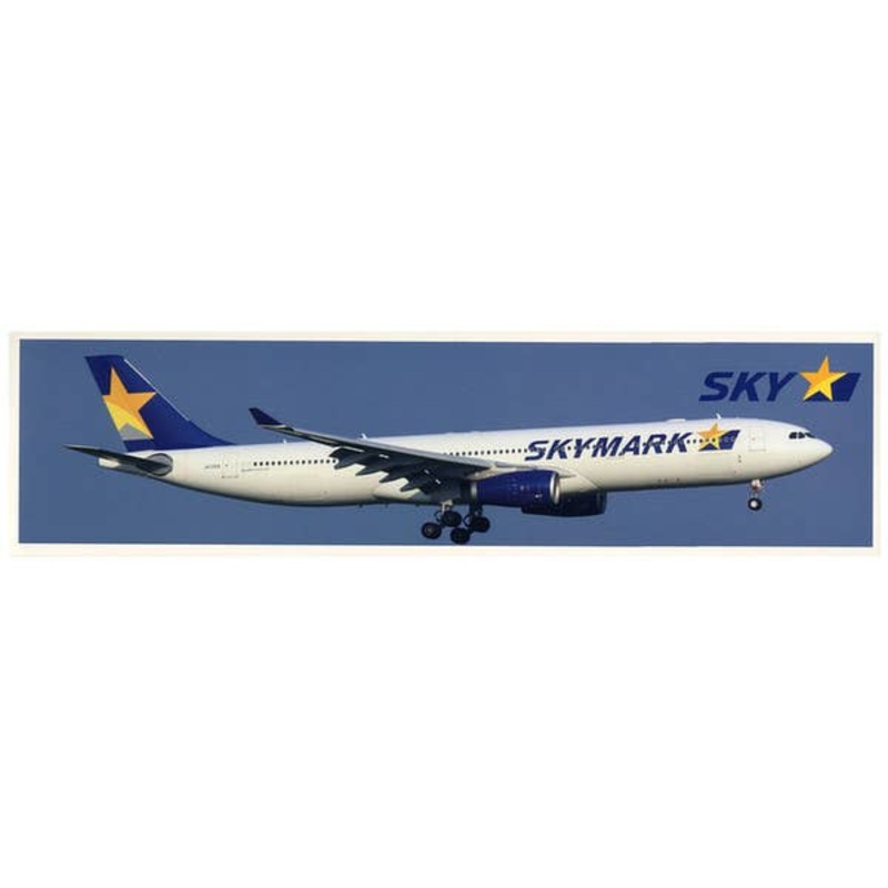 1/200 A330-300 Skymark Airlines