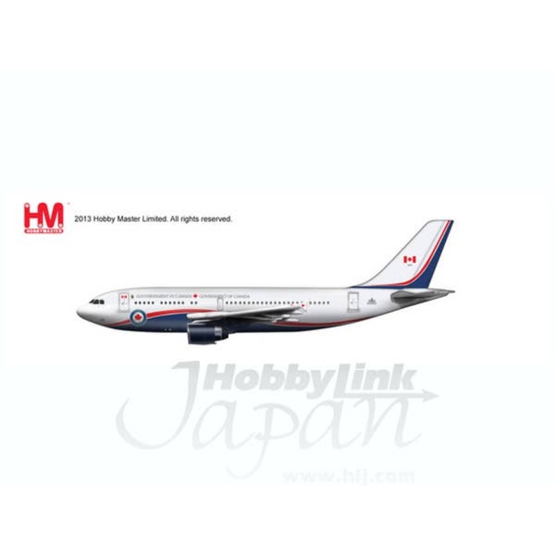 1/200 Airbus CC-150 Polaris RCAF