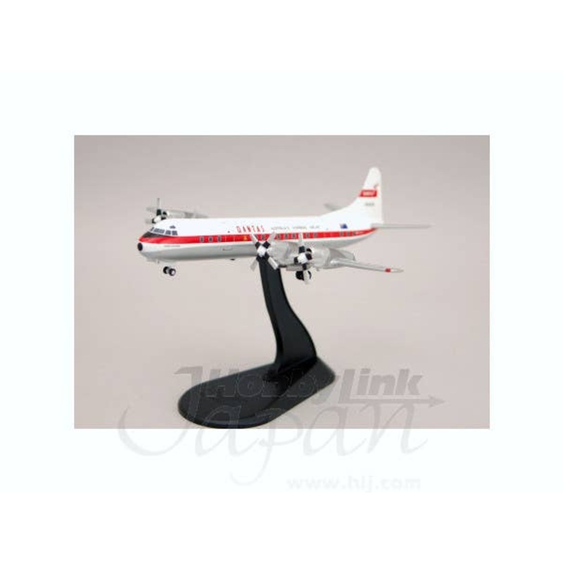 1/200 L-188 Electra / Qantas Air