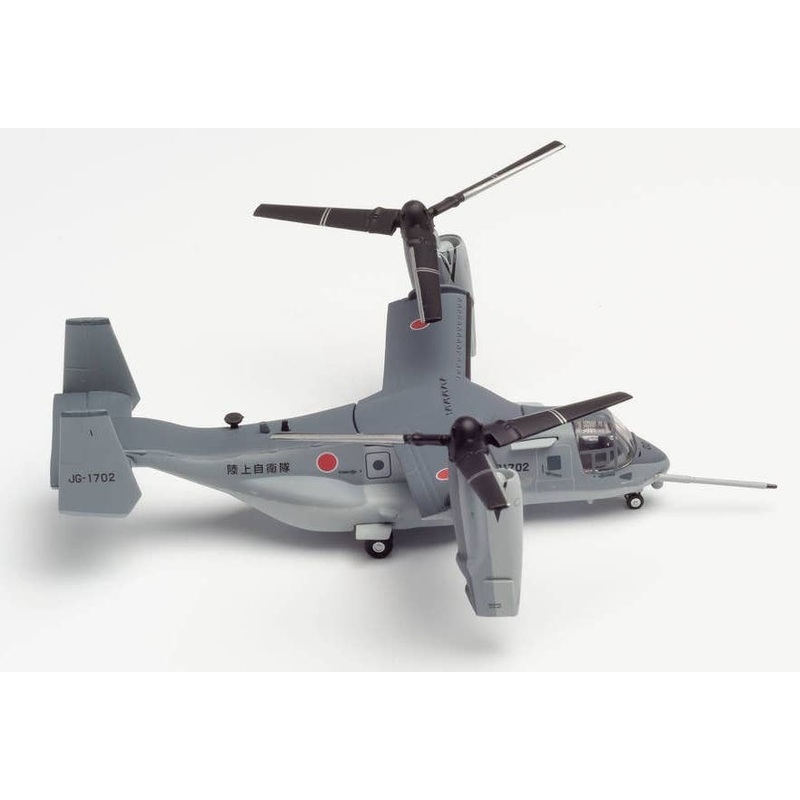 1/200 V-22 Osprey JGSDF, Japan