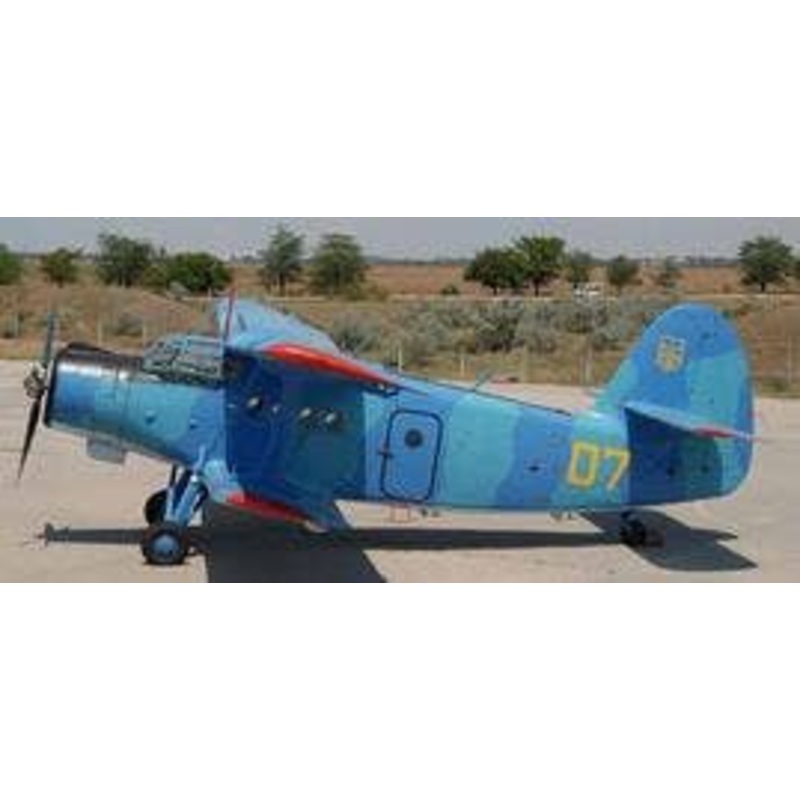 1/200 Ukrainian Navy Antonov AN-2 Naval Aviation Squadron Kulbakino Air Base 07 yellow