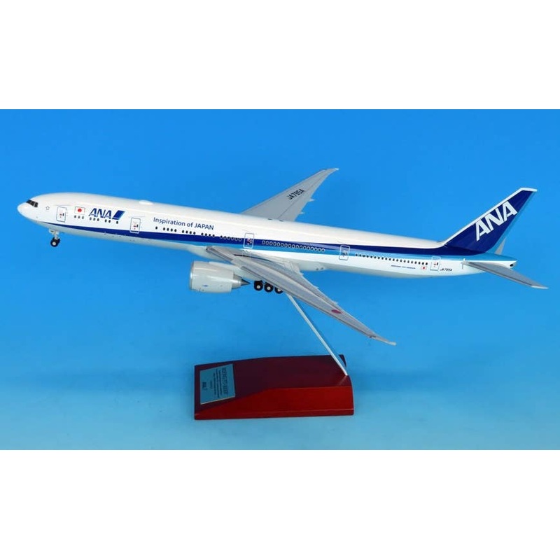 1/200 Boeing 777-300ER JA795A (with WiFi Radome & Gear)
