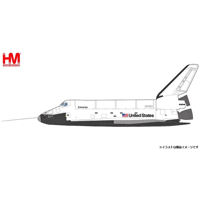 1/200 Space Shuttle Orbiter Enterprise 1977