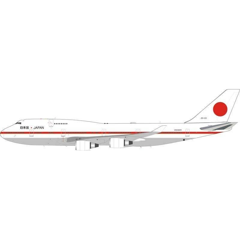 1/200 Japan Air Self Defense Force (JASDF) Boeing 747-400 20-1101 with collector coin