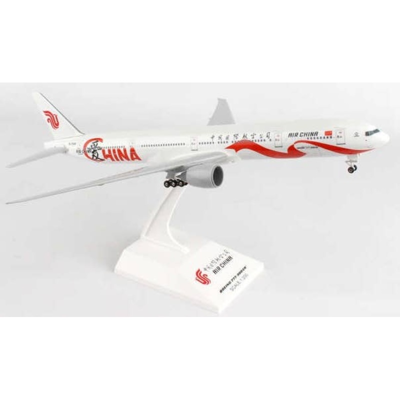 1/200 777-300 Air China "Love" (With Gear)
