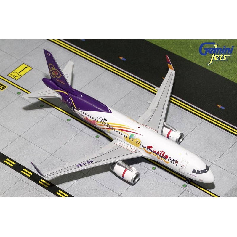 1/200 A320 (S) Thai Smile Air HS-TXQ
