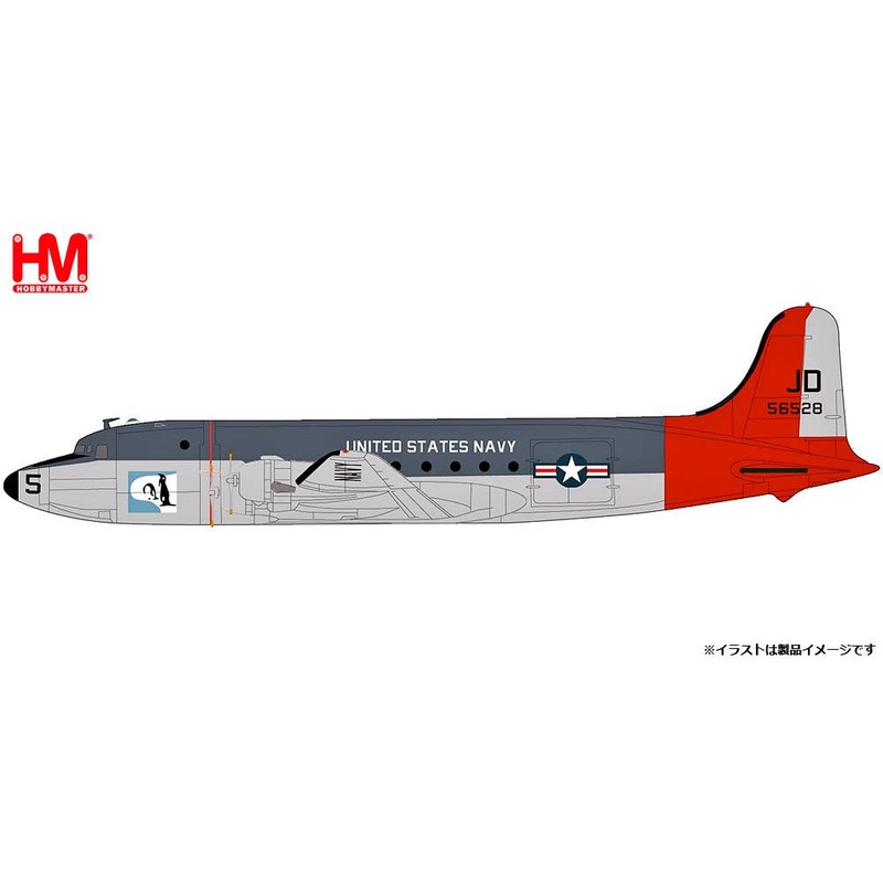 1/200 R5D-3 Skymaster US Navy Operation Deep Freeze