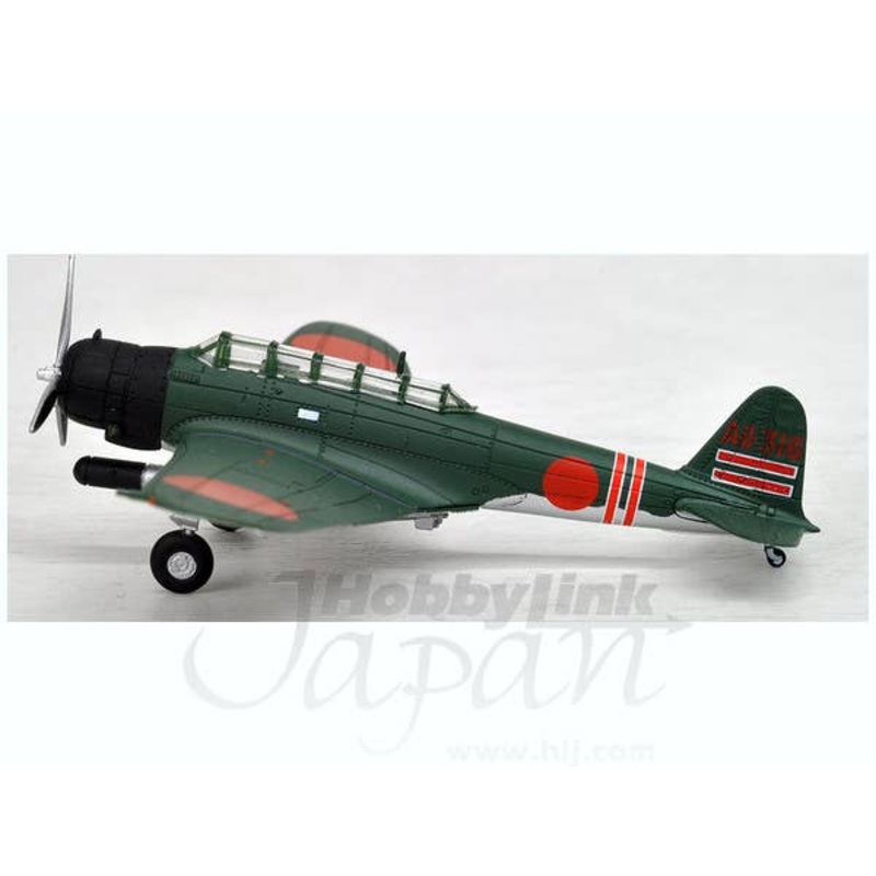 1/144 Nakajima B5N2 Type 97 Model 3 Kaga All-316