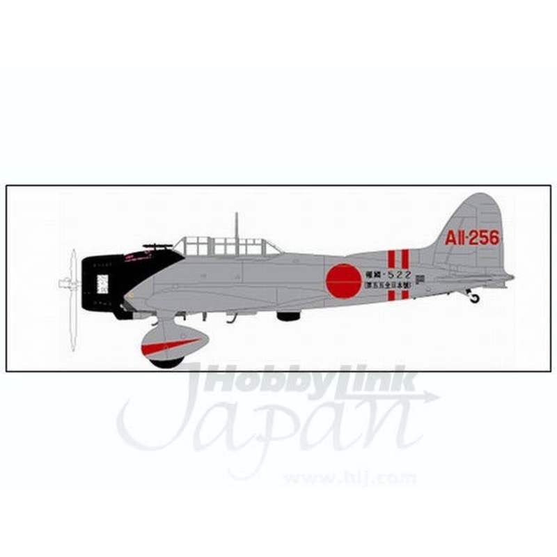 1/144 Aichi D3A1 Type 99 Carrier Bomber Model 11 Kaga AII-256