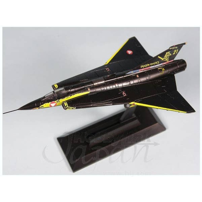 1/144 J35O Draken Dragon Knights (Completed Model)