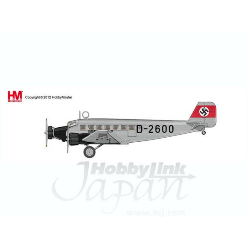 1/144 Ju 52 Immelmann II