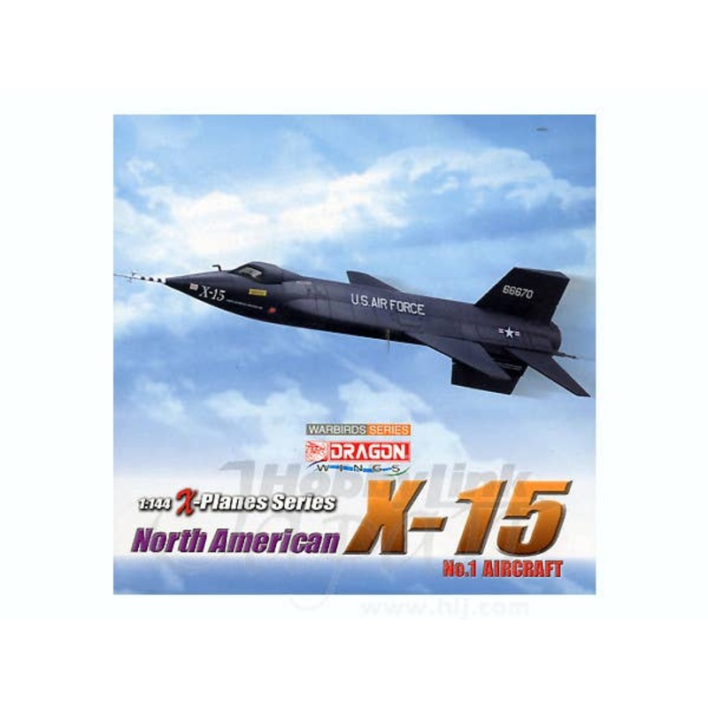 1/144 North American X-15 Prototype No.1