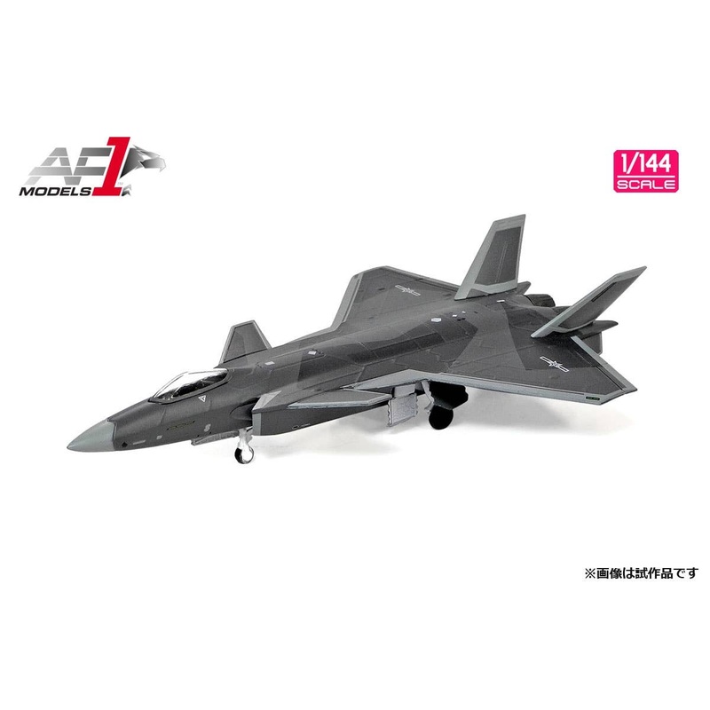 1/144 People's Liberation Army Air Force Stealth Aircraft J-20