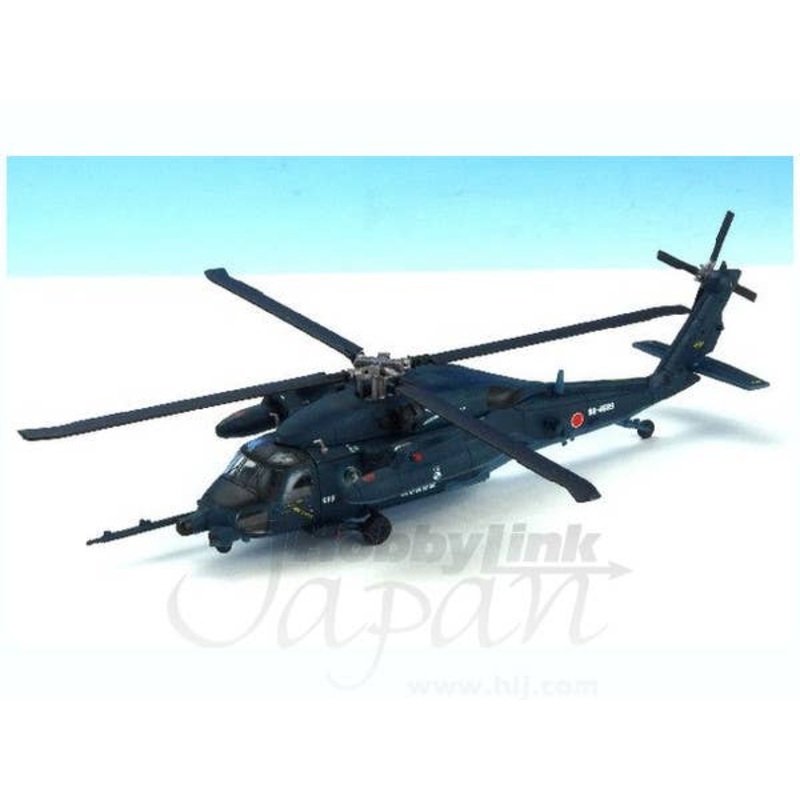 1/144 Sikorsky UH-60J (SP) JASDF w/Fuel Probe Naha