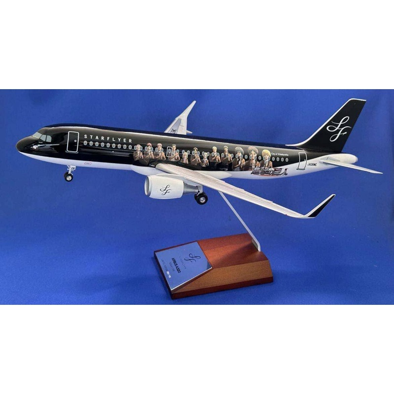 1/100 Star Flyer A320-200 Attack on Titan Jet
