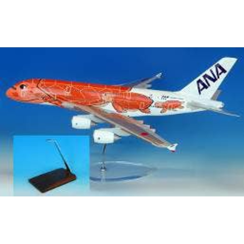 1/100 A380 JA383A Sunset Orange