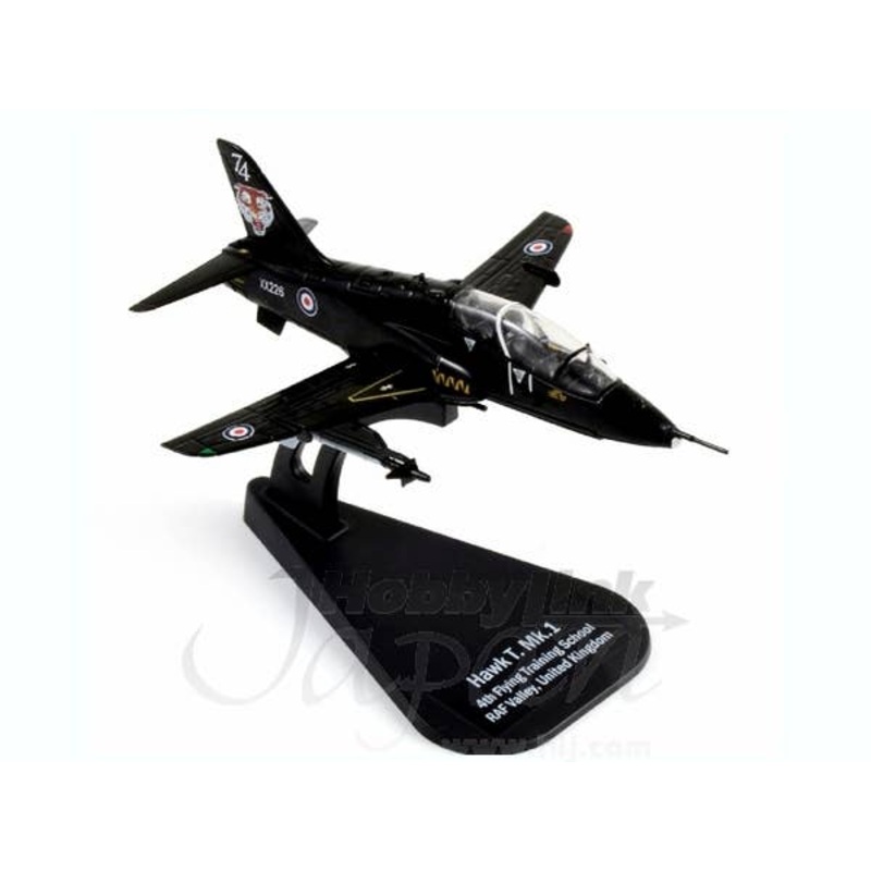 1/100 BAe Hawk T.Mk.1 Royal Air Force